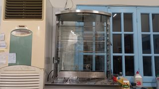 PKG10A Visvardis-thumb-2