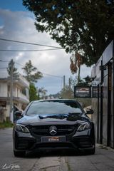 ΠΡΟΦΥΛΑΚΤΗΡΑΣ ΠΙΣΩ Mercedes E-Class W213 (2016-2019) E63 AMG Design Black Edition-thumb-9