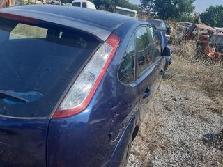 Ford Focus 2008-2011 Προφυλακτηρες
