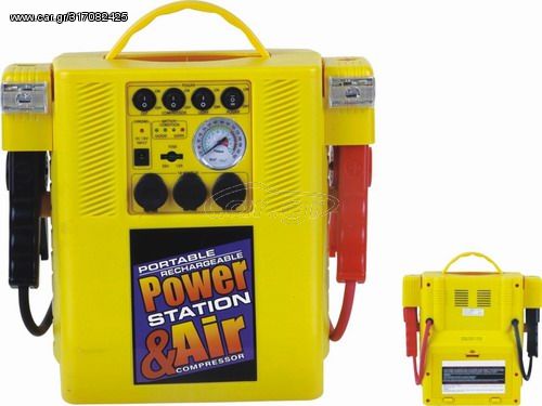 JUMP STARTER