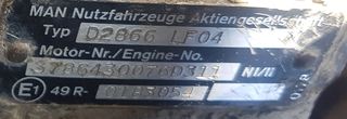 MHXANH MAN  D2866 LF04 6ΚΥΛΙΝΔΡΗ ΣΕΙΡΑ2-thumb-3