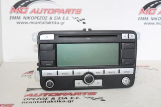 CD - Player  VW TOURAN (2003-2006)  1K0035191D