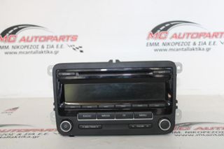 CD - Player  VW GOLF 6 (2008-2013)  1K0035186AN