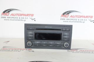 CD - Player  AUDI A4 (2005-2008)  8E0035186AIK