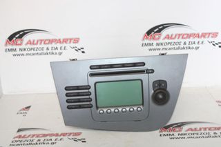 CD - Player SEAT LEON (2005-2013) 1P1035186B