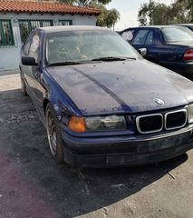 BMW 316 1.6CC 1998   Κινητήρες - Μοτέρ   Σασμάν και μετάδοση  Κιβώτια ταχυτήτων  ΚΩΔ.164Ε203938772