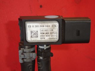 ΑΙΣΘΗΤΗΡΑΣ ΠΙΕΣΗΣ ΚΑΥΣΙΜΟΥ VW/AUDI/SEAT/SKODA '03- 059906051C - 0281006083-thumb-1