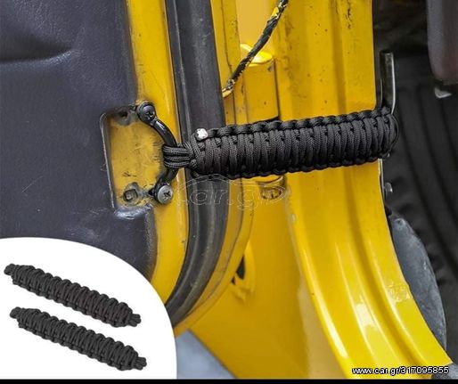 STOP ΠΟΡΤΑΣ ΑΜΑΞΩΜΑΤΟΣ JEEP WRANGLER JK/TJ/CJ