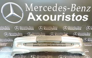ΠΡΟΦΥΛΑΚΤΗΡΑΣ ΕΜΠΡΟΣΘΙΟΣ MERCEDES-BENZ, C-CLASS, W203, SEDAN, ΝΙΚΕΛ, ΠΡΟΒΟΛΙΑ, PRE-FACELIFT, AVANTGARDE, 2001-2004 **AXOURISTOS**