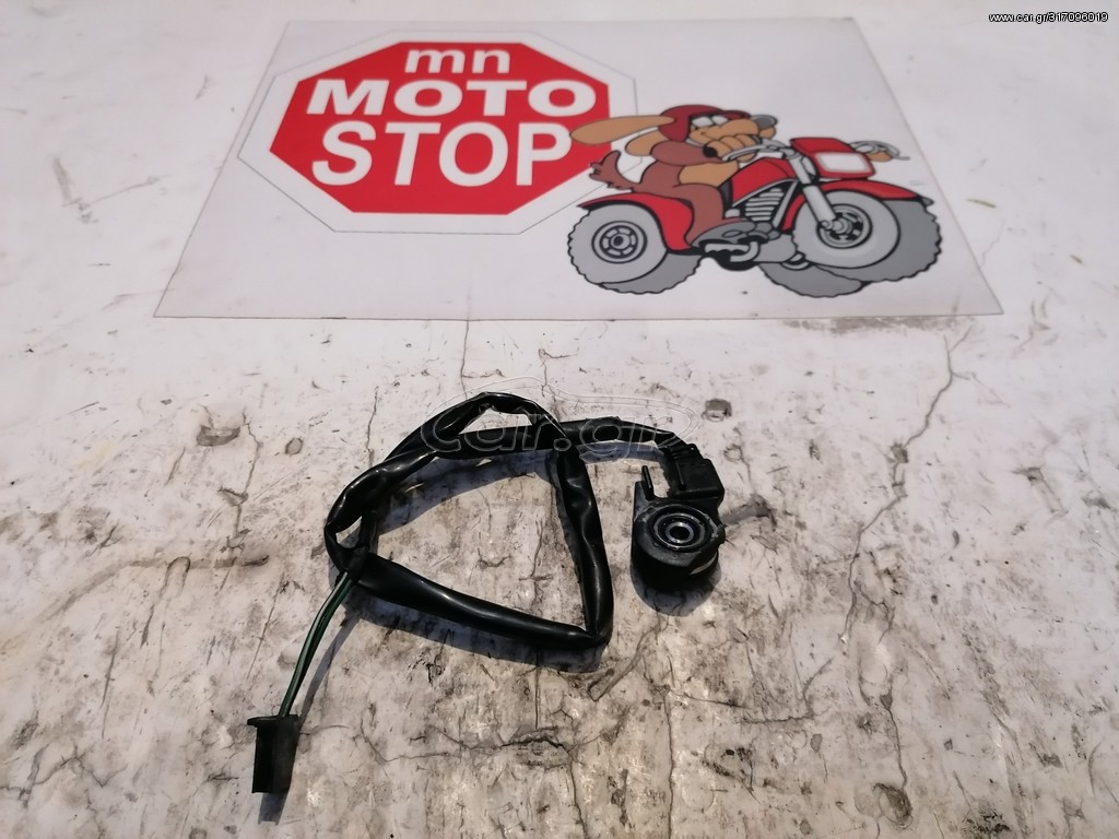 HONDA CBF 250 ΒΑΛΒΙΔΑ ΠΛΑΙΝΟΥ ΣΤΑΝΤ 