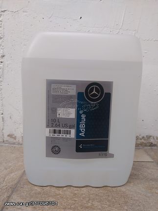 ΓΝΗΣΙΟ ΔΟΧΕΙΟ ADBLUE 10L ΓΙΑ ΟΛΑ ΤΑ MERCEDES-BENZ