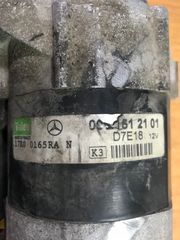 Μίζα Mercedes (Valeo) original 