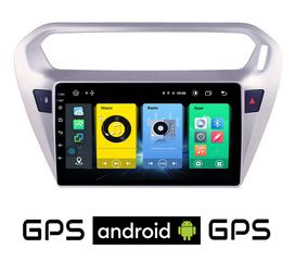CITROEN ELYSEE (μετά το 2012) Android οθόνη αυτοκίνητου
