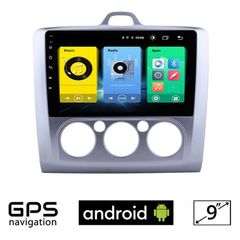 FORD FOCUS (2005 - 2011)Android οθόνη αυτοκίνητου