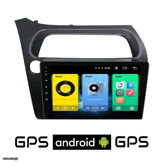 HONDA CIVIC 3D-5D (2006 - 2012) Android οθόνη αυτοκίνητου