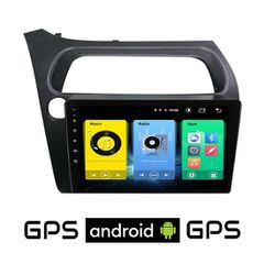 HONDA CIVIC 3D-5D (2006 - 2012) Android οθόνη αυτοκίνητου