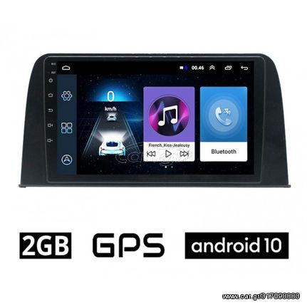 HONDA CRV (μετά το 2017)1gb Android οθόνη αυτοκίνητου