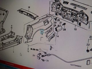 ΕΝΙΣΧΥΣΗ ΠΙΣΩ ΦΤΕΡΟΥ HONDA S2000 (63320S2A505ZZ) Extension, R. RR.