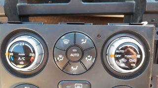 SUZUKI GRAND VITARA 2.0  ΒΕΝΖΙΝΗ ΑΝΤΑΛΛΑΚΤΙΚΑ-thumb-23