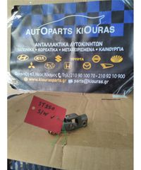 ΣΤΑΥΡΟΣ ΚΟΛΟΝΑΣ ΤΙΜΟΝΙΟΥ TOYOTA AVENSIS 2003-2008