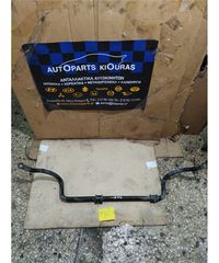 ΖΑΜΦΟΡ MITSUBISHI COLT 2005-2008 Εμπρός-thumb-1