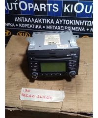 ΡΑΔΙΟ-CD HYUNDAI i30 2007-2012