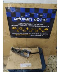 ΠΕΤΑΛΙΕΡΑ TOYOTA RAV 4 2001-2005 ΦΡΕΝΟΥ-thumb-1