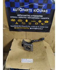 ΠΕΤΑΛΙΕΡΑ HYUNDAI COUPE 1997-2001 ΣΥΜΠΛΕΚΤΗ