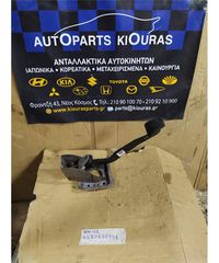 ΠΕΤΑΛΙΕΡΑ HYUNDAI COUPE 2001-2007 ΦΡΕΝΟΥ