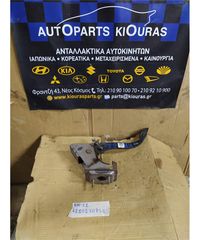 ΠΕΤΑΛΙΕΡΑ HYUNDAI COUPE 2001-2007 ΣΥΜΠΛΕΚΤΗ