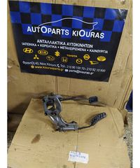 ΠΕΤΑΛΙΕΡΑ MAZDA MX-5 1999-2005 ΦΡΕΝΟΥ - ΓΚΑΖΙΟΥ
