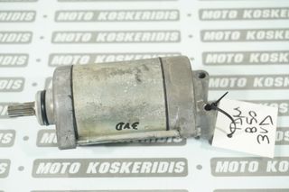 ΜΙΖΑ ->  YAMAHA TDM 850  *3VD*, 1991-1995 / MOTO PARTS KOSKERIDIS 