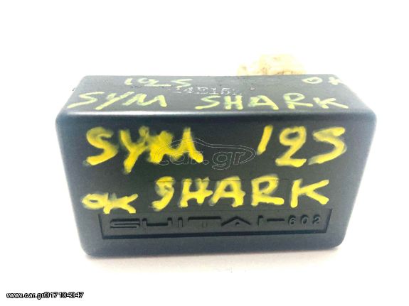 ΓΝΗΣΙΑ ΗΛΕΚΤΡΟΝΙΚΗ -> SYM SHARK 125 -> MOTO PAPATSILEKAS
