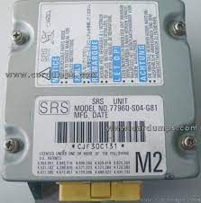 Εγκέφαλος  honda  civik  SRS