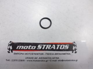 O-ring Σωλήνας Αντλίας Νερού Yamaha T-MAX XP.560E-A (B3T) 2020-2020 932102119000