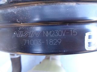 Σεβρό  HONDA JAZZ (2001-2008)  NM230V-15  71003-1829