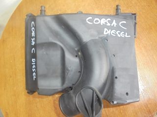 OPEL  CORSA  C'- '00'-06' -  Φιλτροκούτι  1700cc    DIZEL