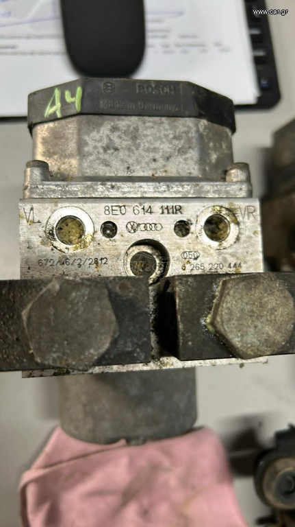 ΜΟΝΑΔΑ ABS AUDI A4 8E0614111