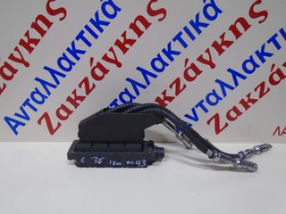 BMW E36   M43 1800i  ΠΟΛΛΑΠΛΑΣΙΑΣΤΗΣ + ΜΠΟΥΖΟΚΑΛΩΔΙΑ   0221503005  12131247281    ΑΠΟΣΤΟΛΗ ΣΤΗΝ ΕΔΡΑ ΣΑΣ