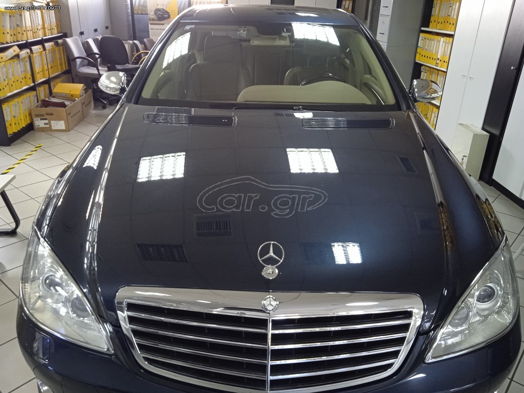 Mercedes-Benz S 350 2006 DAIMLER  ΔΕΚΤΑ ΓΡΑΜΜΑΤΙΑ