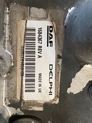 ΠΛΑΚΕΤΑ ΜΗΧΑΝΗΣ DAF 105-thumb-3
