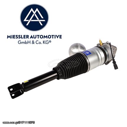 VW Phaeton φούσκα αερανάρτησης με αμορτισέρ πίσω δεξιά 3D0616002N