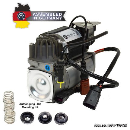 VW Phaeton κομπρεσέρ αερανάρτησης 3D0616007