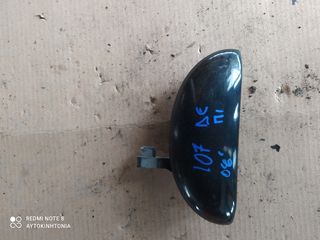PEUGEOT 107 2008 ΔΕΞΙ ΠΙΣΩ ΧΕΡΟΥΛΙ. Ο,ΤΙ ΘΕΛΕΤΕ ΡΩΤΗΣΤΕ ΜΑΣ. ΑΠΟΣΤΟΛΗ ΣΕ ΟΛΗ ΤΗΝ ΕΛΛΑΔΑ!!!