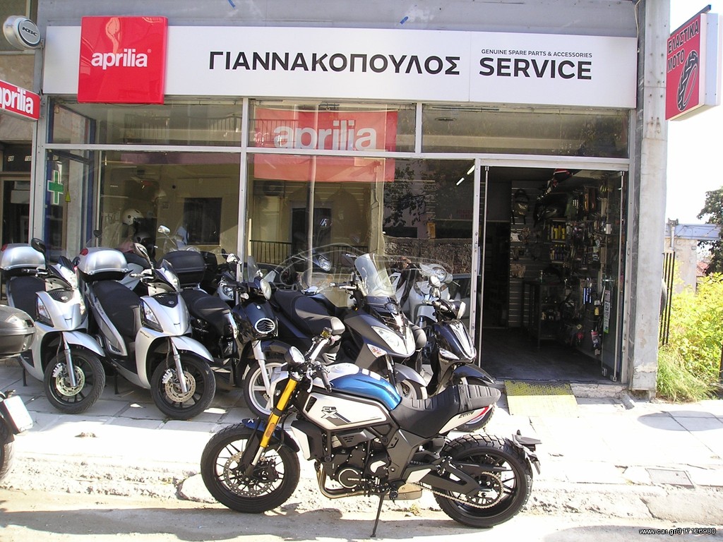 CFmoto 700 CL-X 2024 700CL-X  ΠΡΟΣΦΟΡΑ