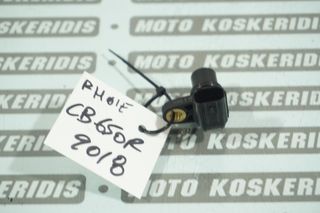 ΑΙΣΘΗΤΗΡΑΣ ΤΑΧΥΤΗΤΑΣ -> HONDA CB 650R (RH01E) , 2017-2018 / ΜΟΤΟ ΚΟΣΚΕΡΙΔΗΣ 