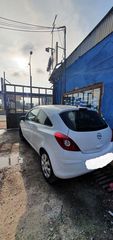 OPEL CORSA '06-'15   "ΤΑ ΠΑΝΤΑ ΣΤΗΝ LK ΘΑ ΒΡΕΙΣ" 