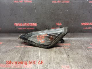 ΦΛΑΣ ΕΜΠΡΟΣ ΔΕΞΙ HONDA SILVERWING 400-600 ΣΕ ΑΡΙΣΤΗ ΚΑΤΑΣΤΑΣΗ!! PIAGGIO STOCK HOUSE!! ΝΟ.1 ΣΕ ΟΛΗ ΤΗΝ ΕΛΛΑΔΑ!!