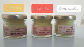 Γύρη μελισσών-thumb-16