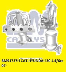 ΚΑΤΑΛΥΤΗΣ KIA CEED KARALOIZOS exhaust